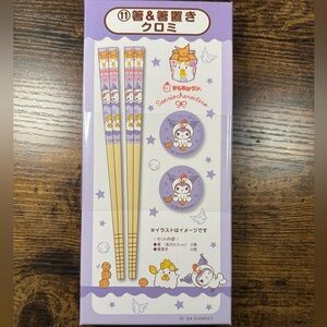 Sanrio Kuromi Ichiban Kuji Lawson Collaboration Purple and White Chopsticks